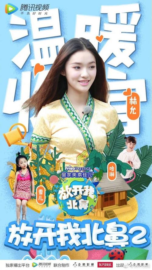 不动产证过期不办理有什么后果